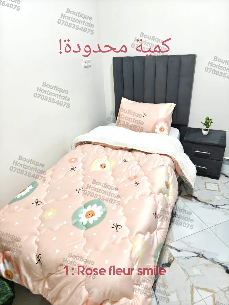 ✨couvre-lits-2025-2026✨