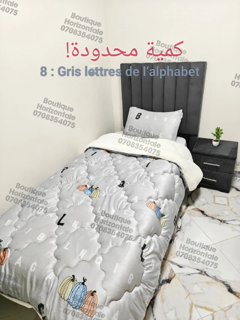 ✨couvre-lits-2025-2026✨