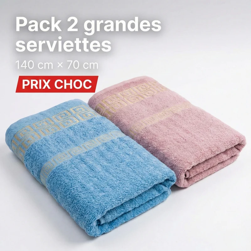 Pack 2 grandes serviettes