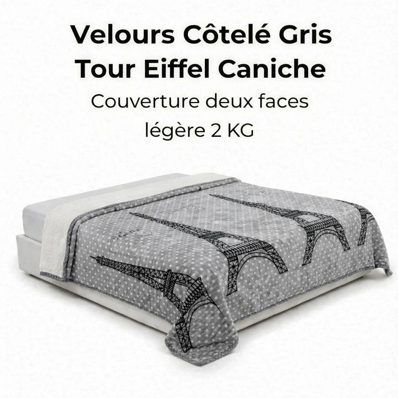 Couverture Velours Côtelé Tour Eiffel