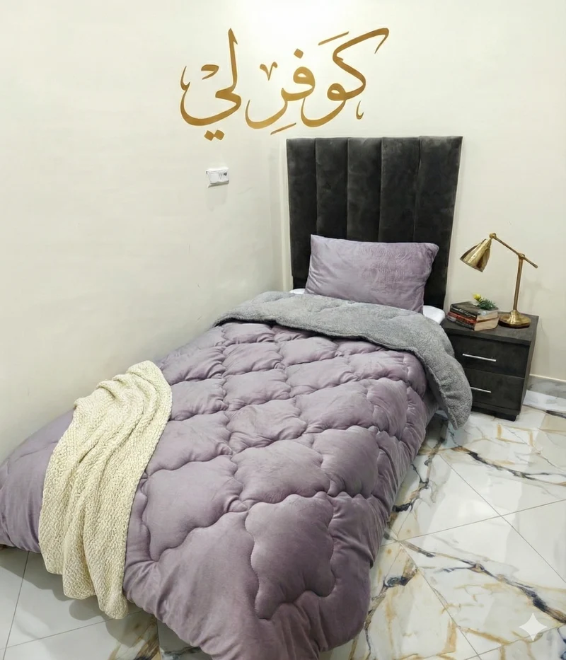 Couette + Taie d’Oreiller