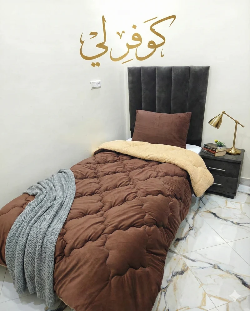 Couette + Taie d’Oreiller