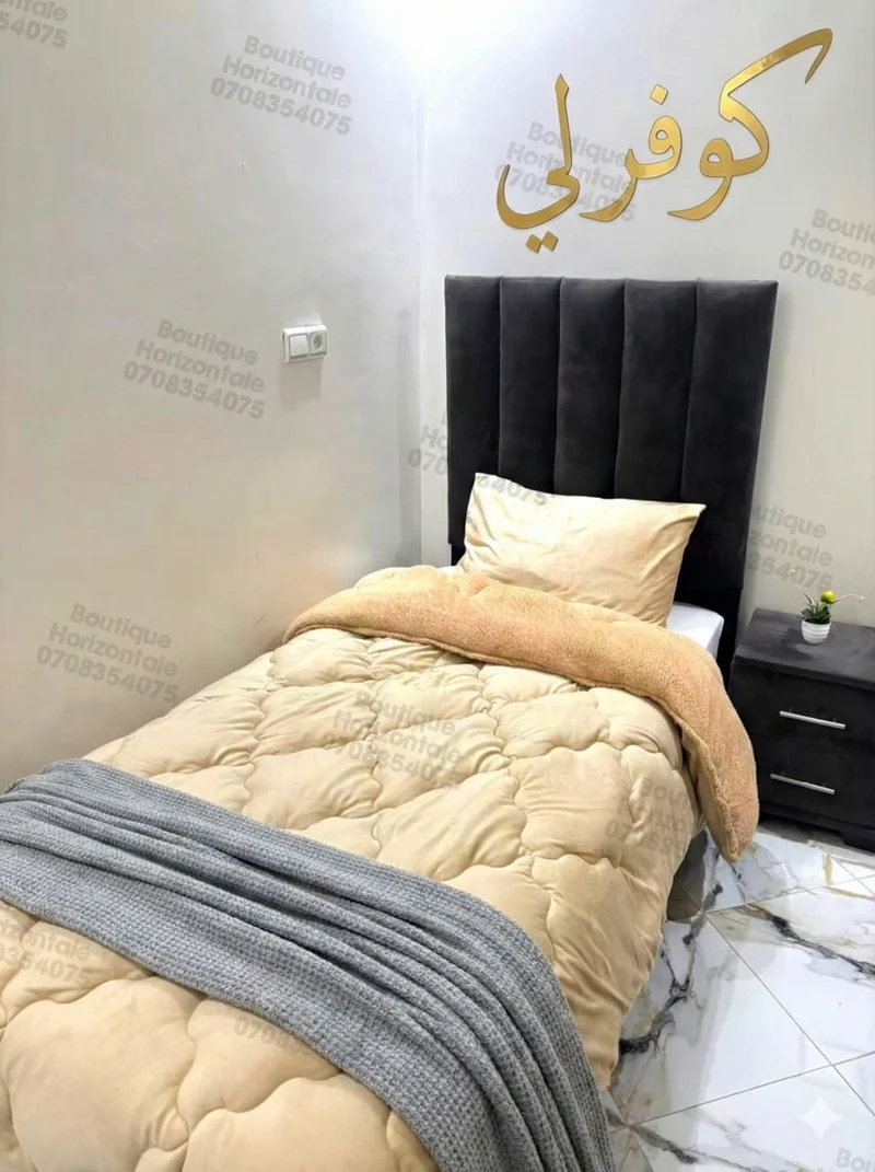 Couette + Taie d’Oreiller