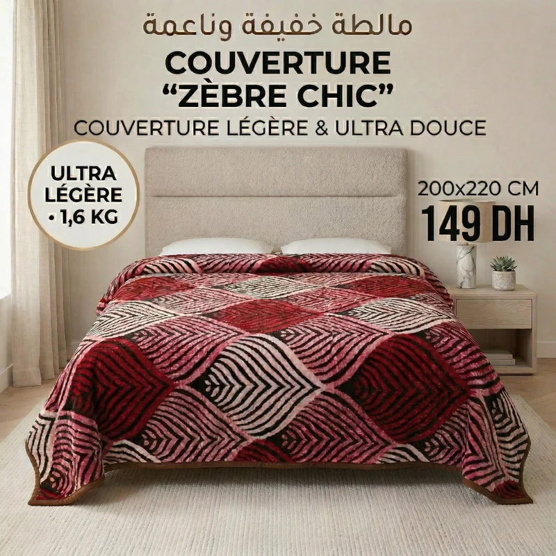 Couverture Zèbre Chic
