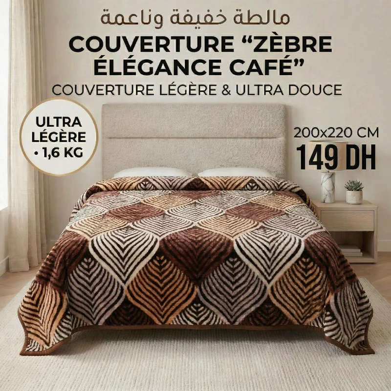 Couverture Zèbre Café