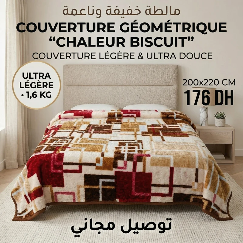 Couverture Chaleur Biscuit