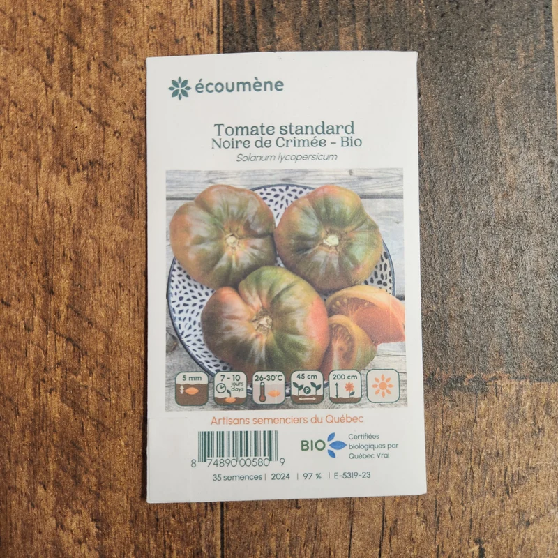 Tomate ‘Noire de Crimée’ ( Solanum lycopersicum )